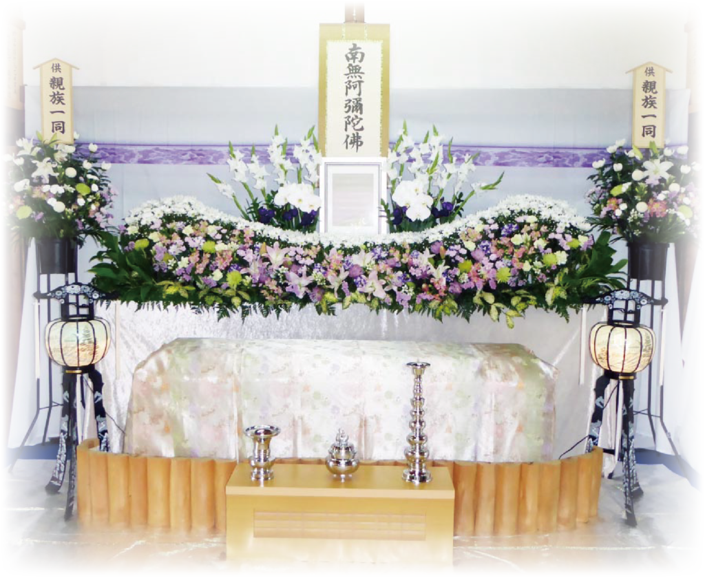花祭壇施行例 近江八幡市 野洲市の葬儀社 天鐘ラック 高品位 低価格のお葬式