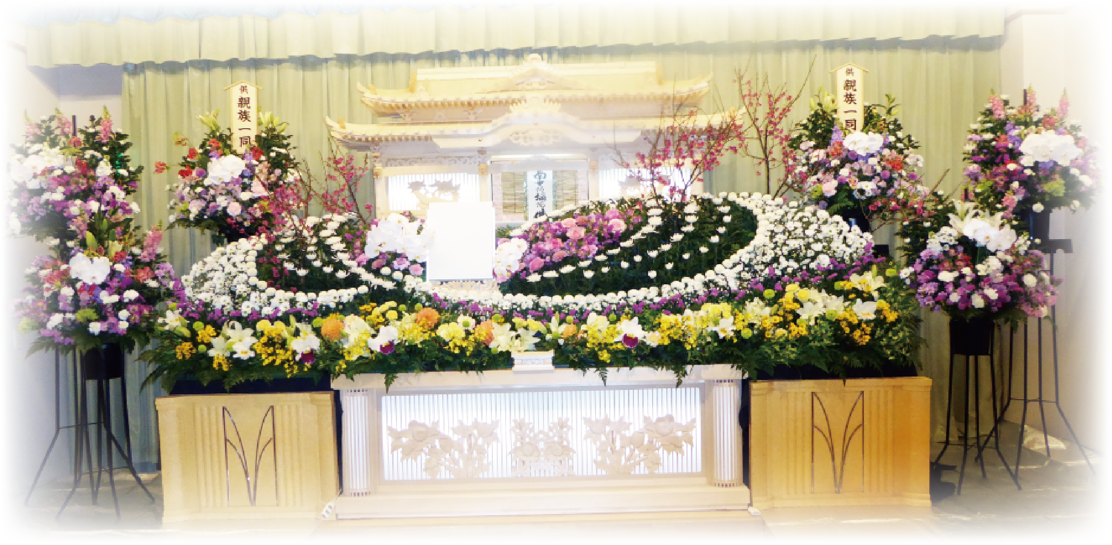 花祭壇施行例 近江八幡市 野洲市の葬儀社 天鐘ラック 高品位 低価格のお葬式